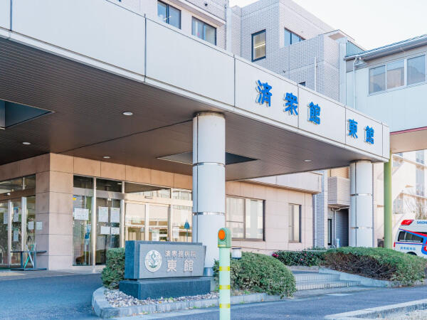 済衆館病院（パート）の看護助手求人メイン写真5