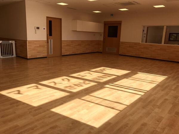 DPLさかど保育園（パート）の保育士求人の写真