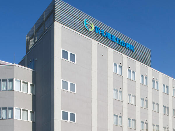 新札幌豊和会病院（常勤）の介護福祉士求人の写真