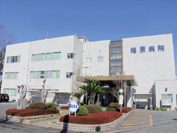 梅原病院(パート)の看護師求人の写真