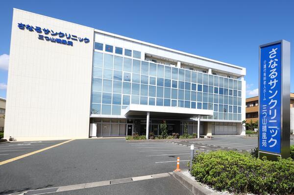 さなるサンクリニック（常勤）の看護師求人の写真