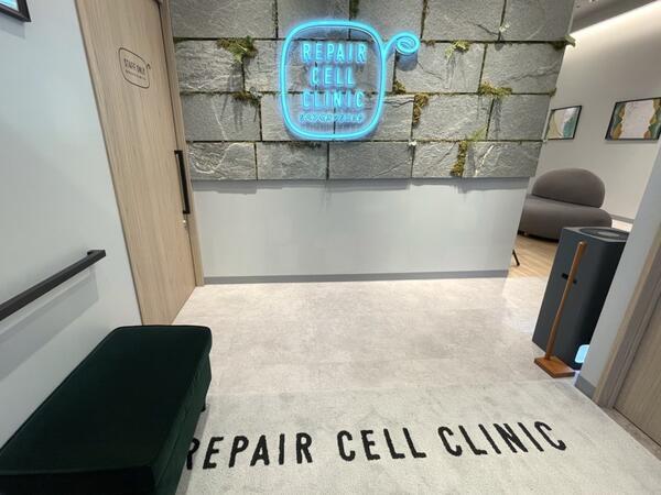 リペアセルクリニック東京院（受付 / 常勤）の一般事務求人の写真