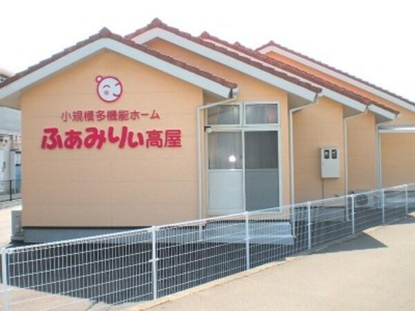 小規模多機能型居宅介護ふぁみりぃ高屋(パート)の介護福祉士求人の写真