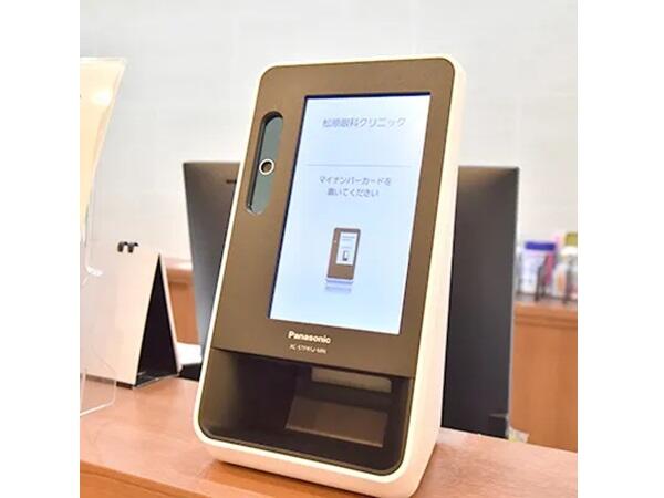 松原眼科クリニック（パート）の医療事務求人サブ写真3