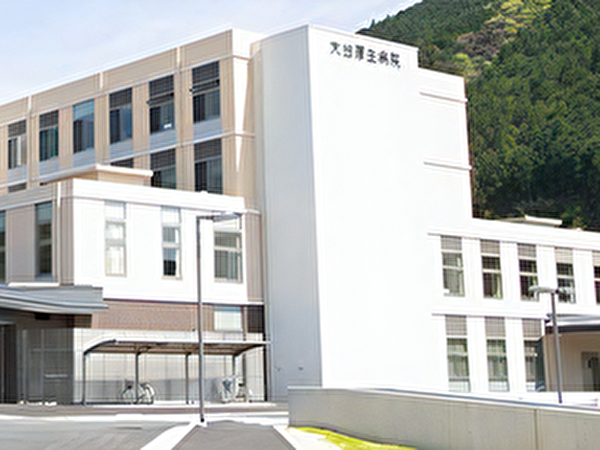 大台厚生病院（病棟/常勤）の准看護師求人の写真