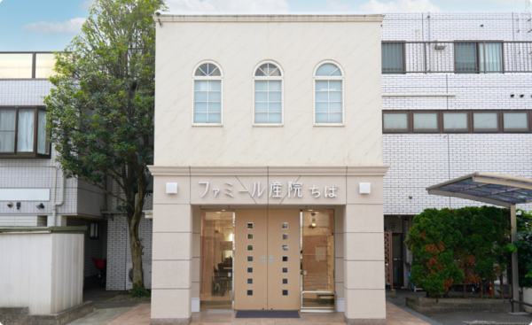 ファミール産院ちば（常勤・パート）の調理師/調理員求人メイン写真2