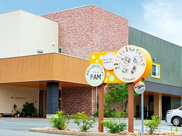 里童こころと育ちのクリニック 児童発達支援そわら(パート)の保育士求人の写真