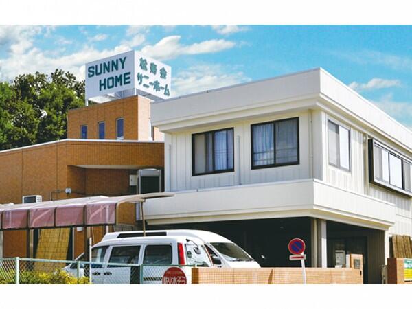 特別養護老人ホームサニーホーム（宿直/パート） のその他求人メイン写真2