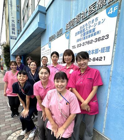 おおもりまち訪問看護ステーション（常勤）の看護師求人メイン写真2