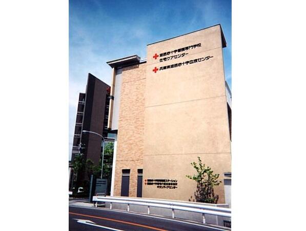 兵庫県赤十字血液センター姫路事業所（常勤）の看護師求人の写真