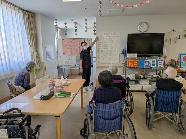 介護老人保健施設 はあとぴあ(常勤)の介護福祉士求人サブ写真1