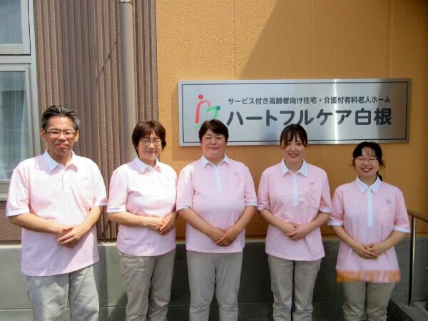 ハートフルケア白根（夜勤専従/常勤）の介護福祉士求人の写真