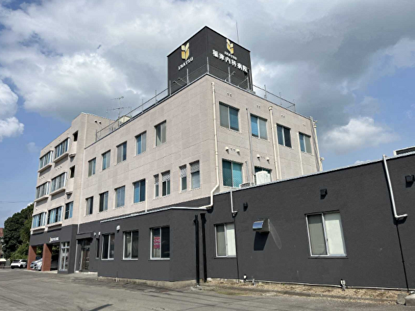 稲津内科病院（常勤）の作業療法士求人の写真