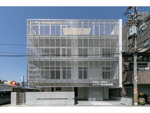 よどがわ愛育保育園（常勤）の保育士求人の写真