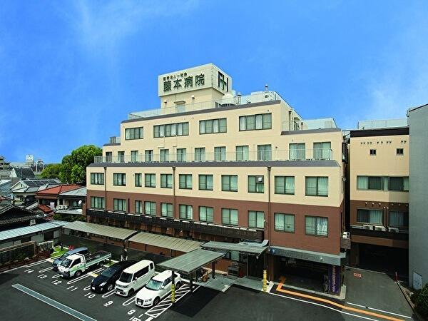 医療法人一祐会 藤本病院（常勤）の言語聴覚士求人の写真