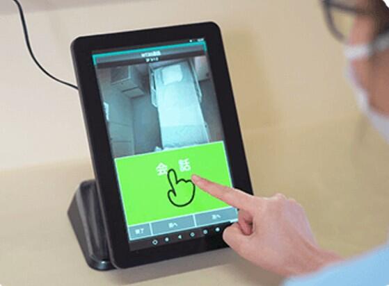 特別養護老人ホームシーサイドかなざわ（常勤）の一般事務求人サブ写真1