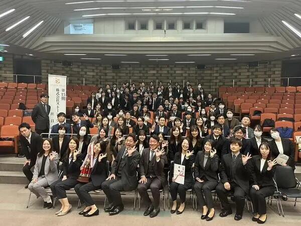 サン薬局千歳烏山店(常勤)の医療事務求人サブ写真1