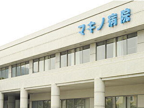 マキノ病院（常勤）の薬剤師求人の写真