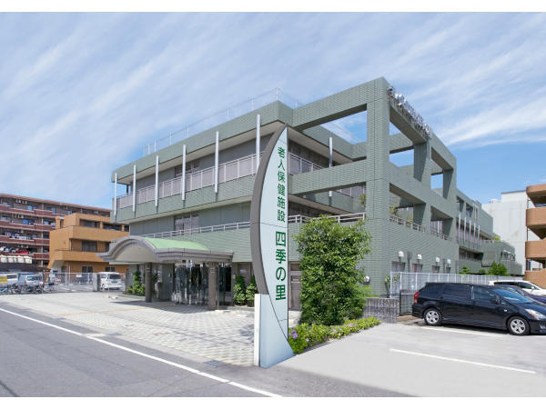 介護老人保健施設 四季の里（夜勤専従/パート）の介護福祉士求人の写真