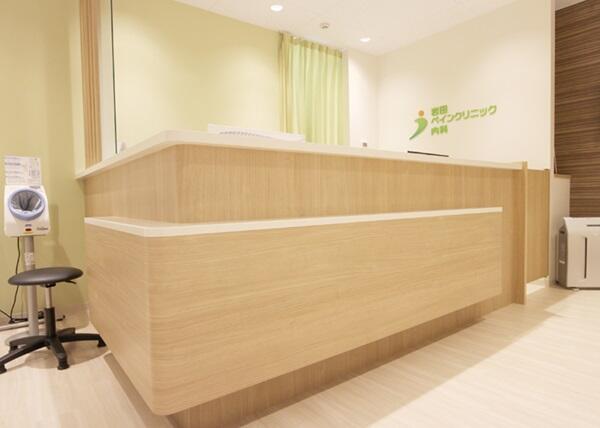 岩田ペインクリニック内科（パート）の看護師求人の写真