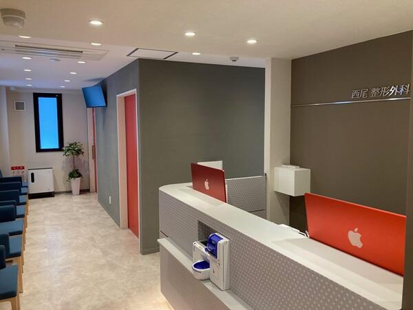 西尾整形外科・内科（パート）の看護師求人の写真