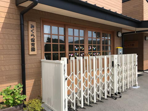 介護老人福祉施設 みくらの里（常勤）の准看護師求人サブ写真1