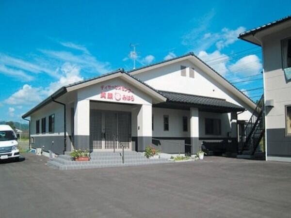 小規模多機能ホーム笑顔みはら（常勤）の介護職求人の写真