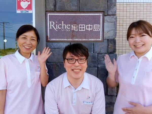 リーシェ亀田中島（常勤）の介護福祉士求人の写真