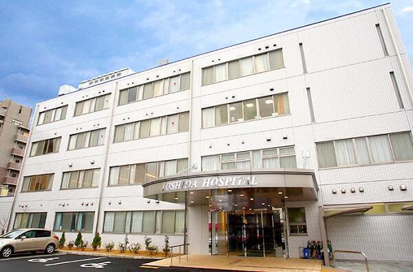 医療法人毅峰会 吉田病院（外来/常勤）の准看護師求人の写真