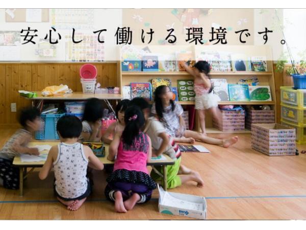 釧路三慈会病院（病棟/日勤常勤）の看護師求人サブ写真3