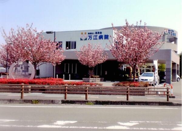 万江病院(常勤)の医療事務求人の写真