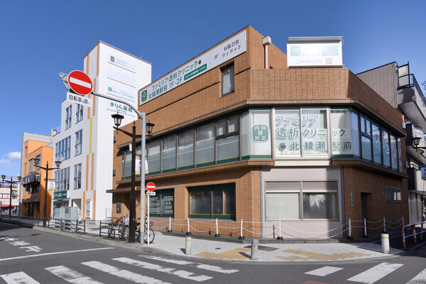 ファミリア透析クリニック北綾瀬駅前（パート）の送迎ドライバー求人メイン写真4