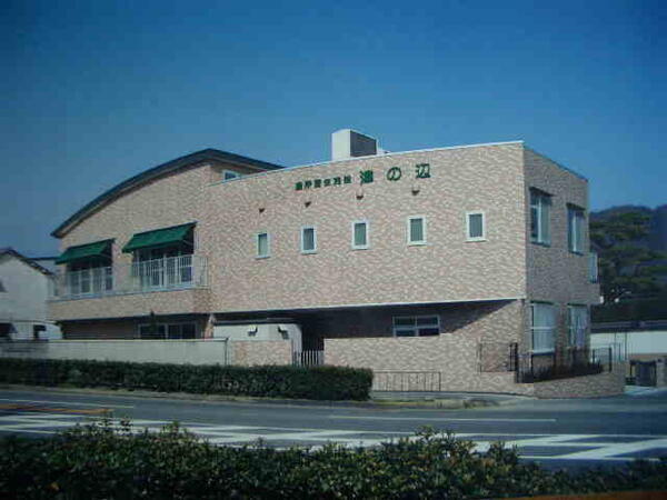 障害福祉サービス事業所 津の辺（パート）の支援員求人の写真