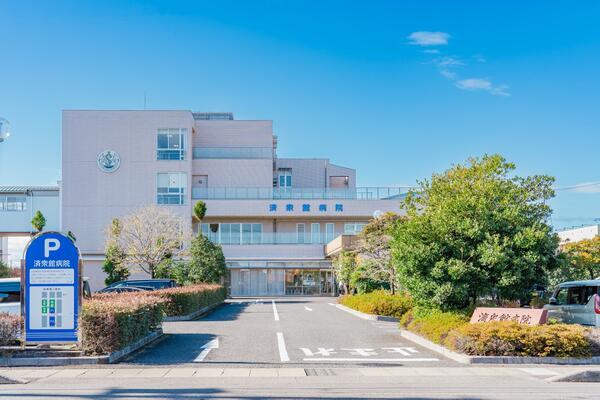 済衆館病院（医師事務作業補助者/常勤）の医療事務求人の写真