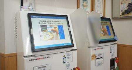 タムス総合クリニック篠崎駅前（常勤）の看護師求人メイン写真3