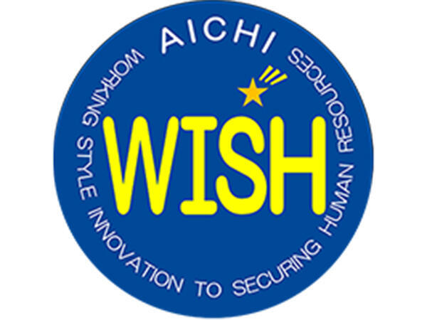 特別養護老人ホーム一晃(常勤)の准看護師求人サブ写真1