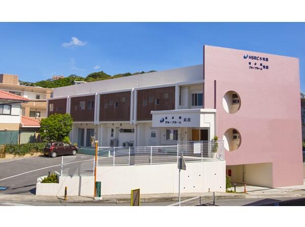 看護小規模多機能型居宅介護末吉（常勤）の看護師求人の写真