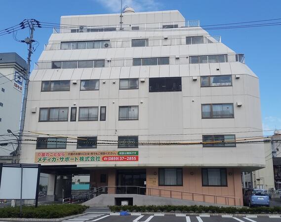 グループホーム カルム米子(常勤)の介護福祉士求人の写真