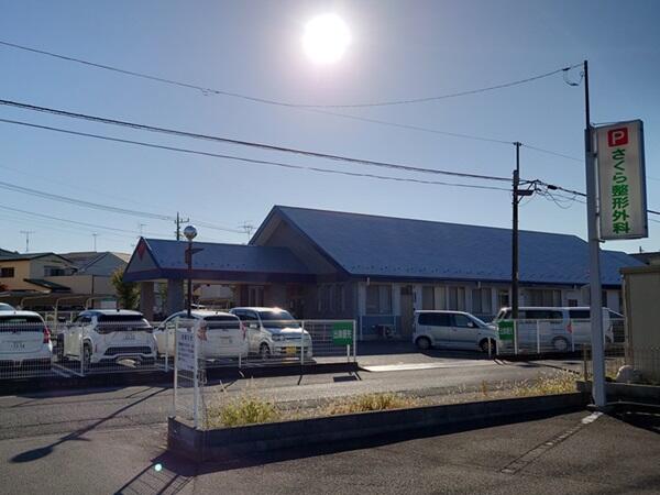 さくら整形外科（常勤）の医療事務求人の写真