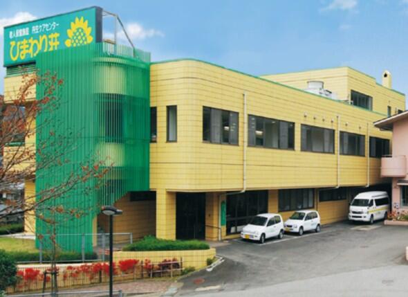 特別養護老人ホーム 丹生ケアセンターひまわり荘（常勤）の准看護師求人の写真