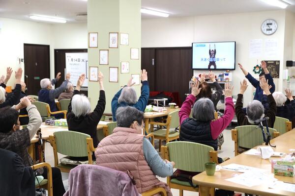 介護老人保健施設　ル・サンク湯澤（デイサービス/常勤）の理学療法士求人メイン写真5