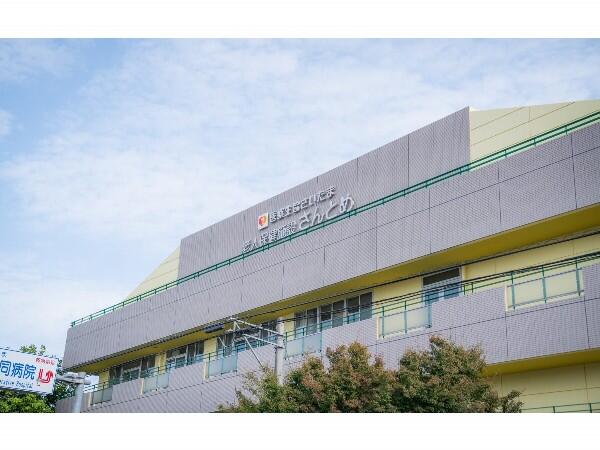 介護老人保健施設さんとめ（パート）の調理師/調理員求人の写真