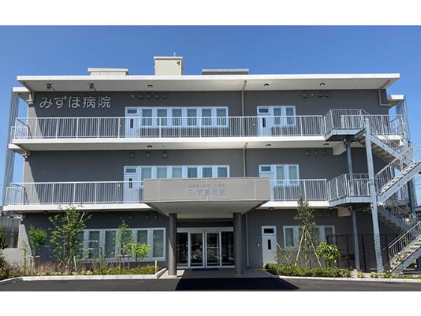 医療法人社団久遠会 みずほ病院（常勤）の理学療法士求人の写真