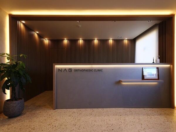 NAG整形外科（常勤）の医療事務求人メイン写真4