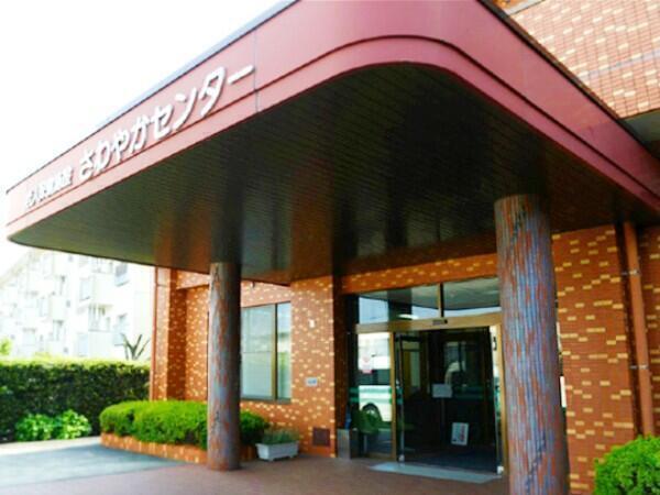 介護老人保健施設 さわやかセンター（パート）  の介護福祉士求人の写真