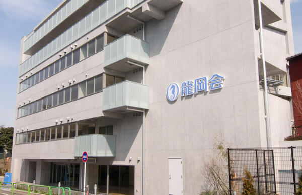 神石介護老人保健施設の調理補助求人の写真