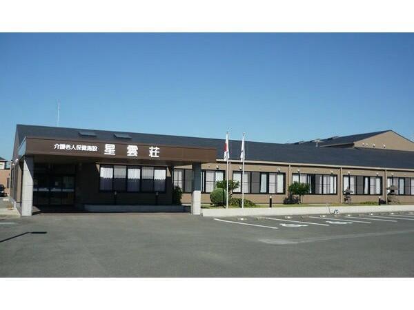 介護老人保健施設 星雲荘(常勤)の介護職求人の写真