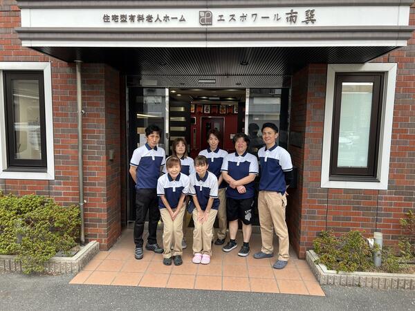 住宅型有料老人ホーム エスポワール南巽（常勤）の介護職求人の写真