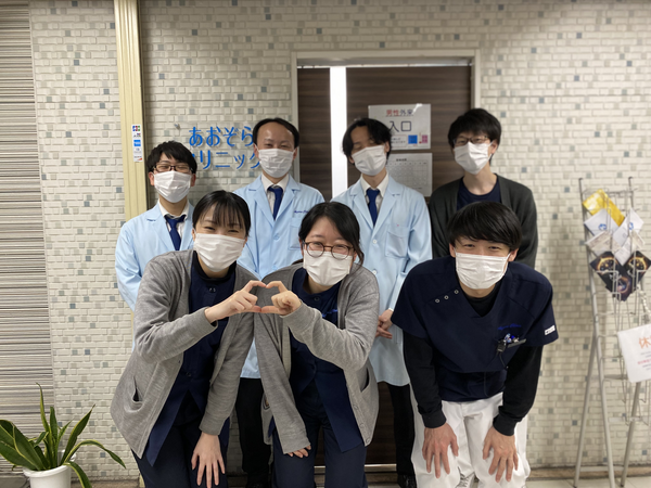 あおぞらクリニック(常勤)の一般事務求人の写真