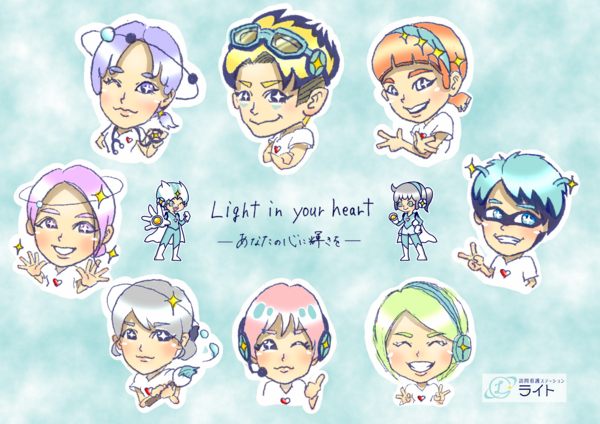 訪問看護ステーション ライト(常勤)の看護師求人サブ写真1